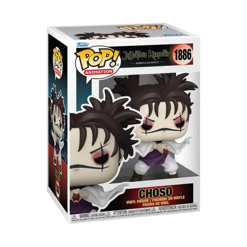 Jujutsu Kaisen Choso Funko Pop Vinyl Figure #1886 for collection and display