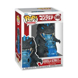 Godzilla Ultima Glow-in-the-Dark Funko Pop Vinyl figurine