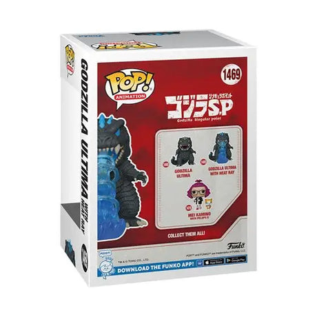 Godzilla Ultima Glow-in-the-Dark Pop vinyl figure