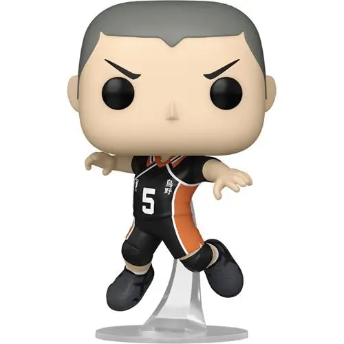 Ryunosuke Tanaka Funko Pop Vinyl Figure