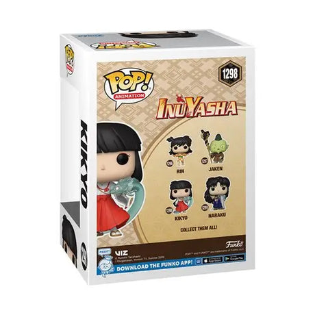 Funko Pop Vinyl Figure - Ninja from Powerful Inuyasha Kikyo Vinyl Figure