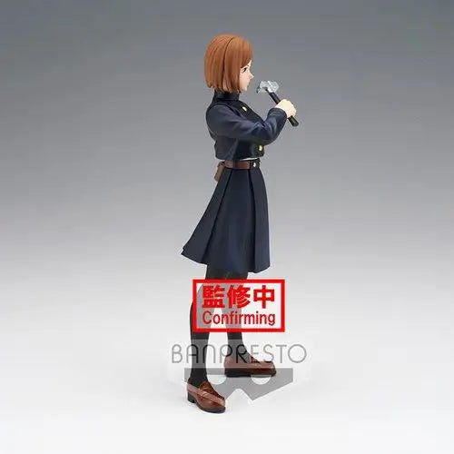 Jujutsu Kaisen Nobara Kugisaki Figure - Blue Coat - 5.5’ Tall