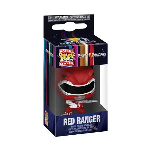 Limited Edition Red Ranger Key Chain: Funko Pop Vinyl Figure