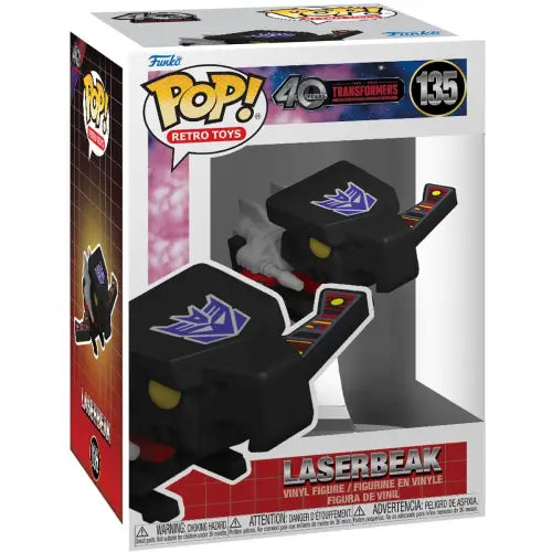 Funko Pop Laserbeak figure in black with purple Decepticon logos from Transformers